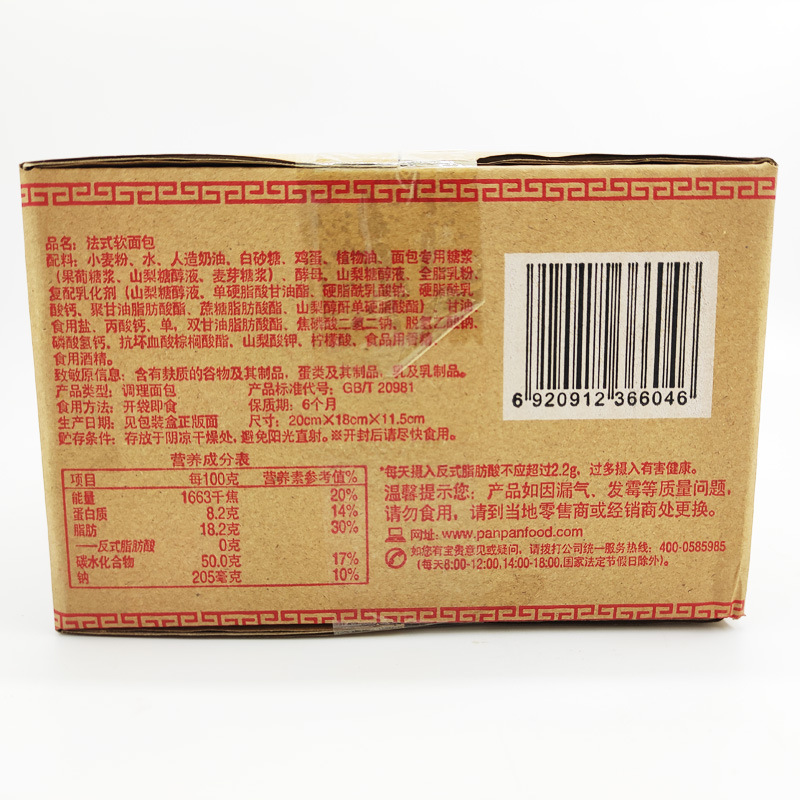 软面包360g.jpg