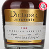 独醒者（Dictador）1980-40年Fino雪莉桶哥伦比亚朗姆酒（典藏） 商品缩略图3
