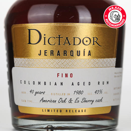 独醒者（Dictador）1980-40年Fino雪莉桶哥伦比亚朗姆酒（典藏） 商品图3