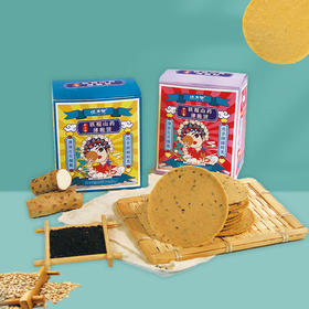 【店选】铁棍山药芝麻饼 250g/盒 两盒装