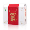 山野菌蘑干货礼盒1030g 商品缩略图0