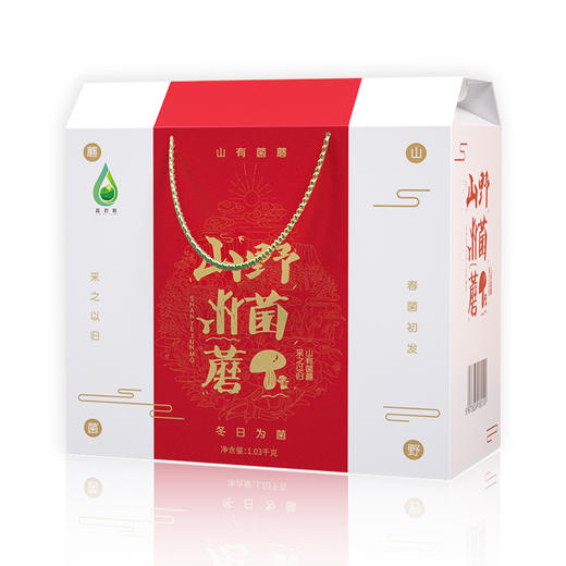山野菌蘑干货礼盒1030g 商品图0