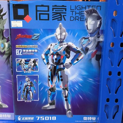 T 启蒙积木 75018 泽塔奥特曼 原始形态 商品图0