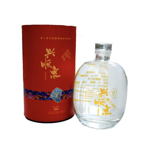 绿都 兴顺泉5年500ml/瓶 商品图0