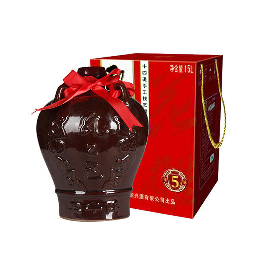 孔乙己（盒装）雕皇五年传统型半干黄酒14度1.5L 商品图1