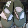 男拖鞋1596D 商品缩略图0