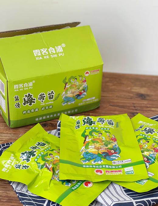 【升级小包装】海带苗 细嫩口感   凉拌 炒菜 烫火锅都可  200g*10包 商品图2