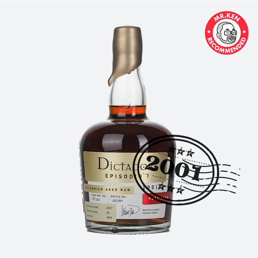 独醒者（Dictador）2001-20年波特桶哥伦比亚朗姆酒（千禧） 商品图0