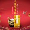 金龙鱼 乳玉皇妃稻花香五常大米 1.8kg/袋 商品缩略图1