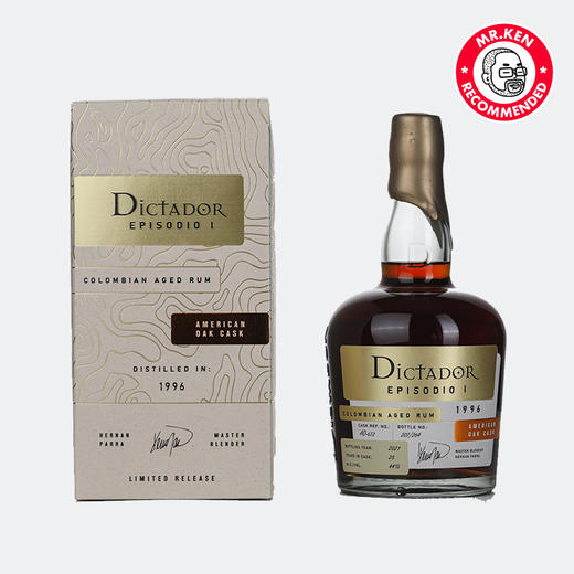 独醒者（Dictador）1996-25美国橡木桶哥伦比亚朗姆酒（千禧） 商品图5