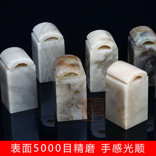 伊犁冻石瓦钮方章 5000目磨光赠锦盒 新疆软玉印石篆刻章料 金石印坊监制 商品图3