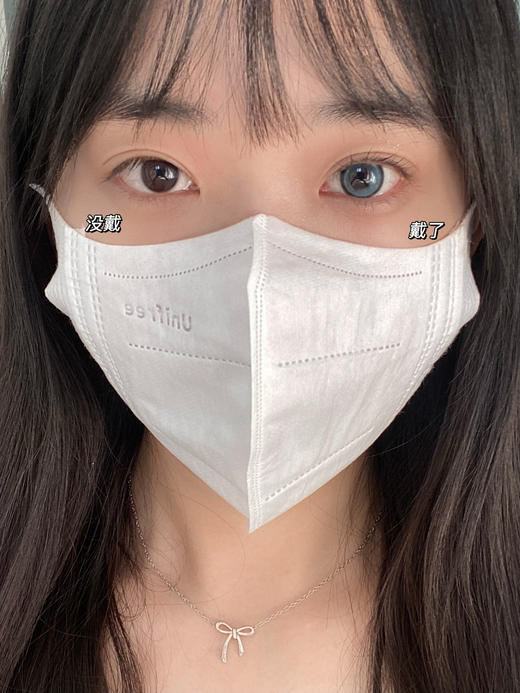 大直径推荐丨天鹅湖·Swancon丨14.5mm（年抛/2片装） 商品图3