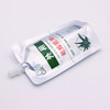 韩国GIK清润芦荟精华素 商品缩略图4