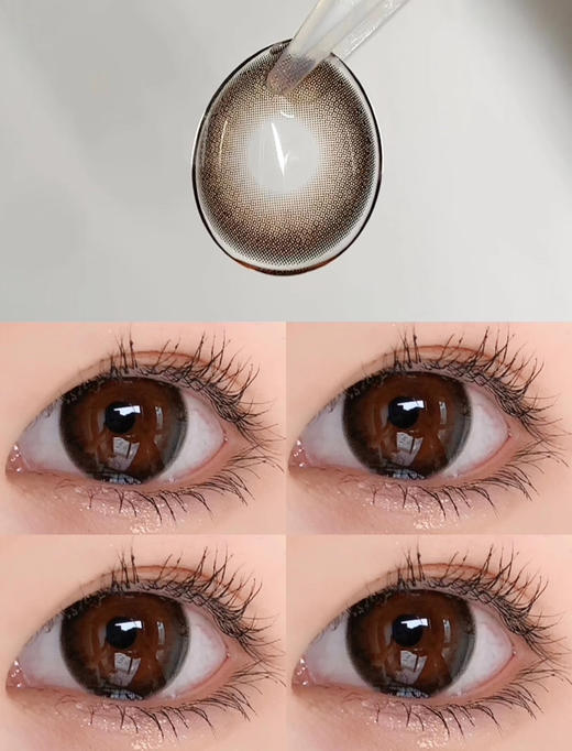 【日抛大直径】Laseecon-甜柿子14.5mm【日抛 0-800度 无525/575 】 商品图5