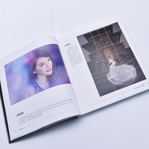 商业人像摄影教程 摄影书籍人像摄影教程摄影用光布光拍摄书商业人像摄影后期精修调色技巧PS照片处理书籍 商品图5