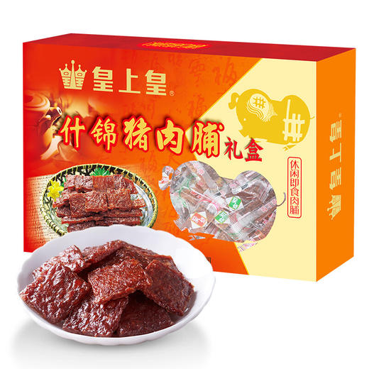 【皇上皇】什锦即食肉脯380g 商品图0