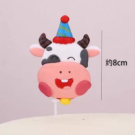软陶生日帽牛