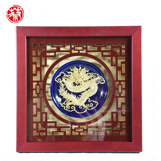 中华老字号蔡氏漆线雕正龙盘挂屏（4英寸蓝）送礼必备 商品图1