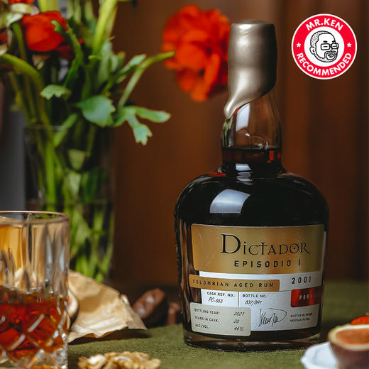 独醒者（Dictador）2001-20年波特桶哥伦比亚朗姆酒（千禧） 商品图2