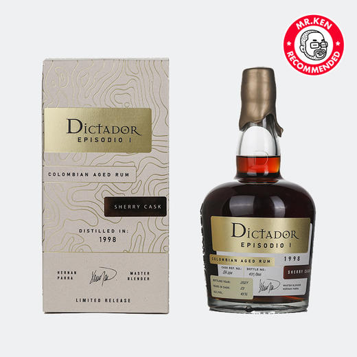 独醒者（Dictador）1998-23年雪莉桶哥伦比亚朗姆酒（千禧） 商品图4