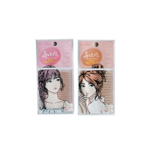 素之然双眼皮贴72枚单面M / L 商品图5