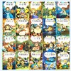 全集20册安徒生格林童话注音版绘本幼儿2-3-6-8岁白雪公主故事书 带拼音儿童书籍6一8一年级阅读课外书必读女孩幼儿园图书世界经典 商品缩略图1