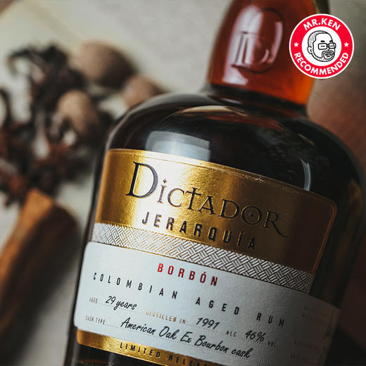 独醒者（Dictador）1991-29年波本桶哥伦比亚朗姆酒（典藏） 商品图1