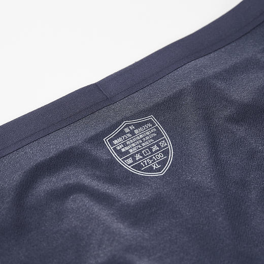 BASICLVE男士汉麻内裤，凉薄透气【G】 商品图4