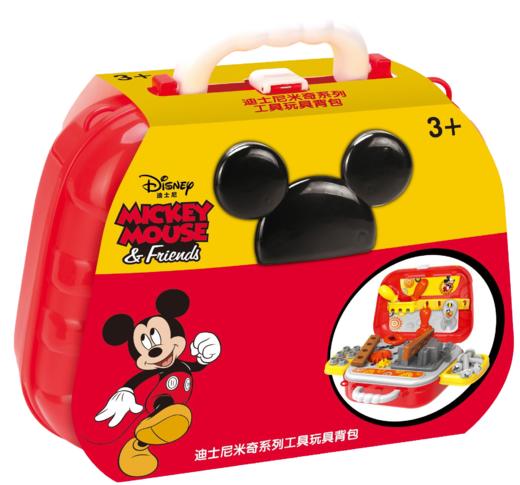 【积分兑换】迪士尼过家家玩具系列DS950A 商品图2