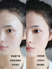 兰蔻菁纯气垫 (VX询价） 商品缩略图2
