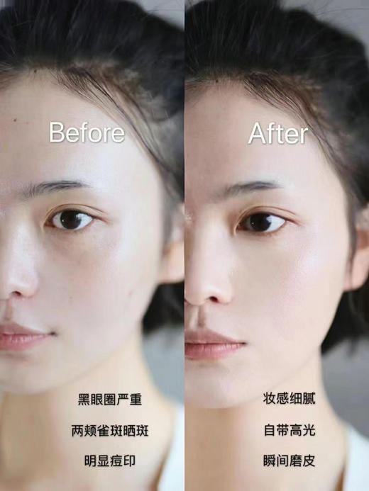 兰蔻菁纯气垫 (VX询价） 商品图2