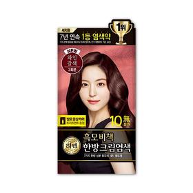 LG 睿嫣 秀发秘策遮白发用染发剂酒红色 