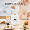 日本爱丽思家用酸奶机 小型全自动多功能米酒纳豆发酵机IYM-012C 商品缩略图2