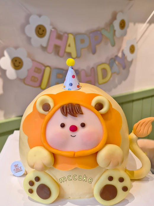 原创狮子座蛋糕 商品图0