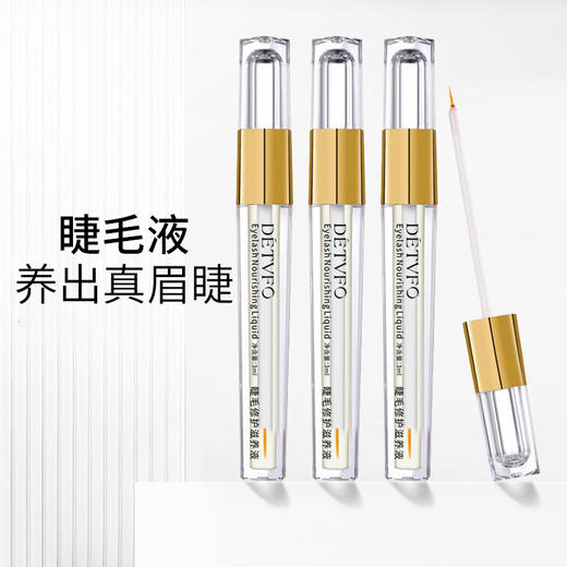 德德维芙睫毛液乌黑卷翘睫毛眉毛自然靓丽睫毛液 商品图4