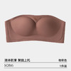 BNS10827新款无肩带防滑小胸无痕防走光抹胸隐形果冻无钢圈文胸 商品缩略图6