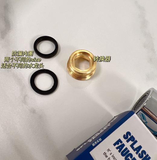 【限时折扣】跨境可旋转万能气泡水龙头 商品图2