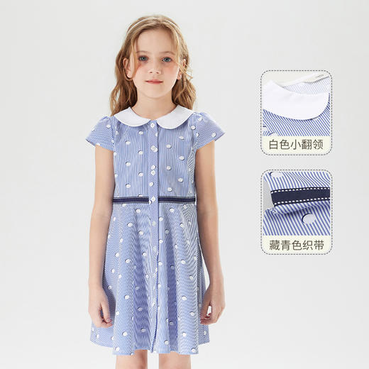 mettekids儿童裙子2022夏季新款童装洋气时髦潮娃娃领女童连衣裙 商品图1