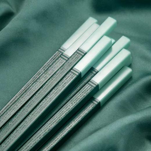 北欧绿合金筷子 商品图1