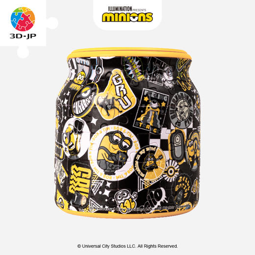 【折扣商品 不退不换】96片 收纳罐拼图 塑料拼图BB1030 大眼萌手记 商品图0