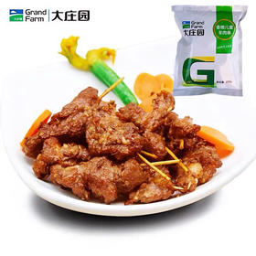 大庄园儿童牙签羊肉