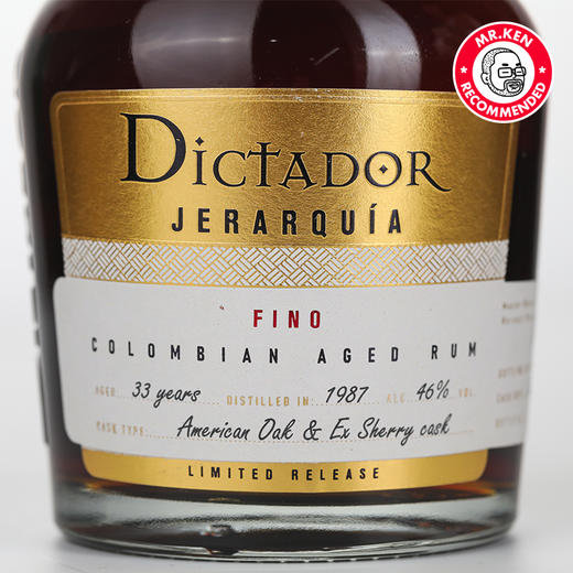 独醒者（Dictador）1987-33年Fino雪莉桶哥伦比亚朗姆酒（典藏） 商品图4