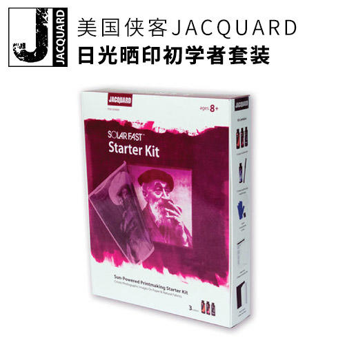 日光晒印初学者套装 商品图0