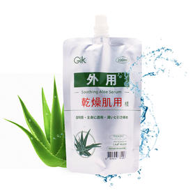 韩国GIK清润芦荟精华素