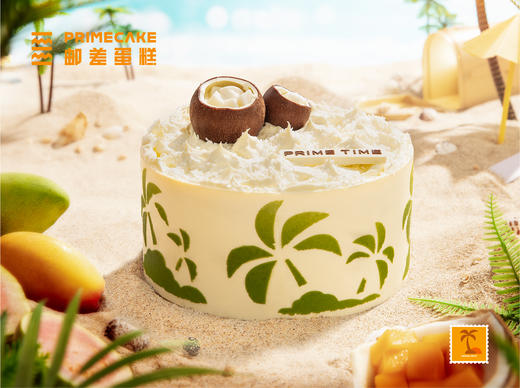 PRIME CAKE 热带MAX 商品图0