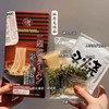 一蘭说日式豚骨拉面豚骨叉烧面豚骨番茄面方便汤面盒装一兰说拉面 商品缩略图0