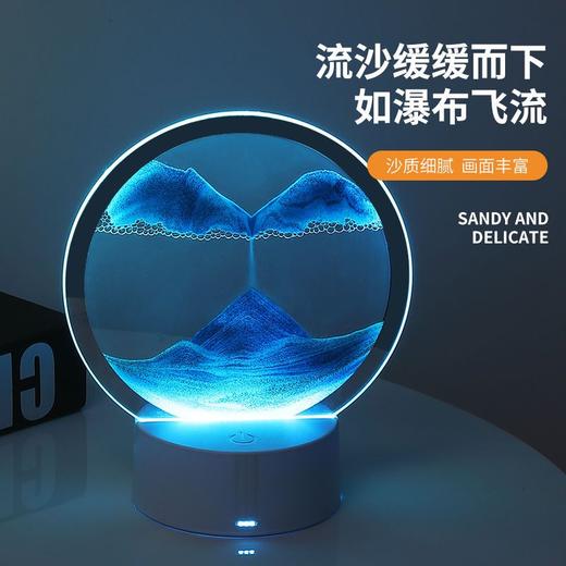 玻璃流沙画台灯创意生日礼物办公室摆件床头酒柜氛围灯客厅小夜灯七夕情人节 商品图2