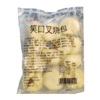 加藤利 笑口叉烧包420g/12只装 | 茶楼点心 商品缩略图1