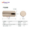 万和 60升  电热水器 双防电盾 自动断电 一键智能预约 8重安全防护E60-MC1 商品缩略图0
