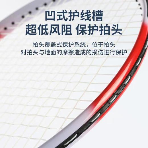 网球训练器网球拍球单人训练初学者回弹亲子互动体育用品锻炼器材七夕情人节 商品图6